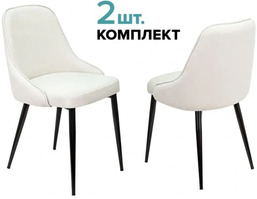 Стул Бюрократ CH-K3_2