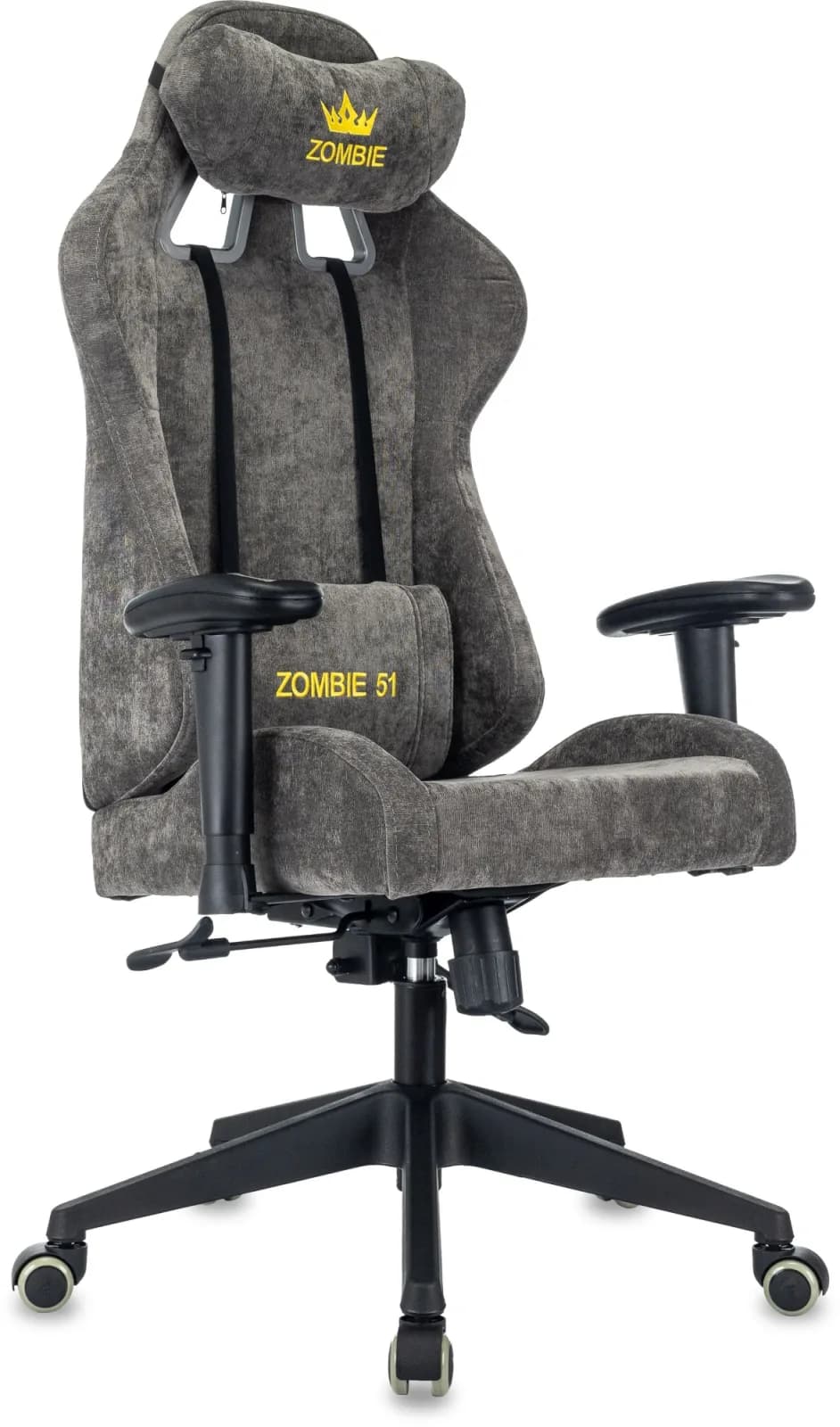 Игровое кресло Zombie 51